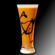 DONDURMALI FRAPPE